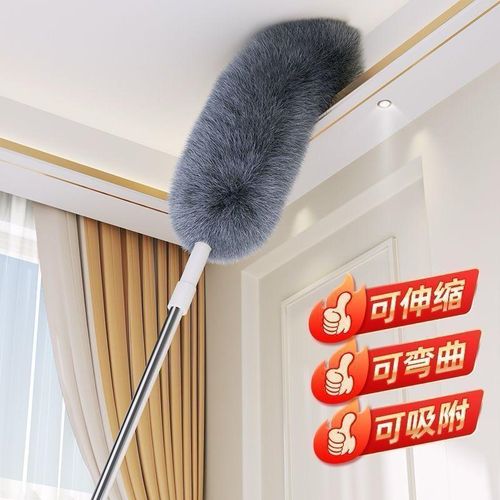 product_image_name-Generic-Microfiber Duster with Extra Long Telescopic Pole Scratch-Resistant Bendable Washable Feather Cleaning Tool for Ceiling Fans Blinds Cobwebs Baseboards-2