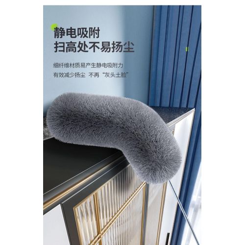 product_image_name-Generic-Microfiber Duster with Extra Long Telescopic Pole Scratch-Resistant Bendable Washable Feather Cleaning Tool for Ceiling Fans Blinds Cobwebs Baseboards-6