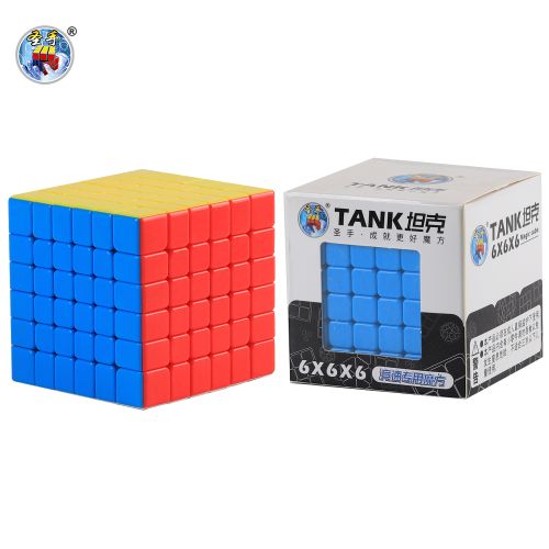 Best 6x6 Cube - Speed Cube Reviews