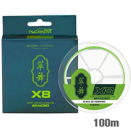 Generic 1 8 Weaves PE Fishing Line H8 Ultra-long Casting 8 Strand Braided  Smooth Multifilament Line X8 100m @ Best Price Online