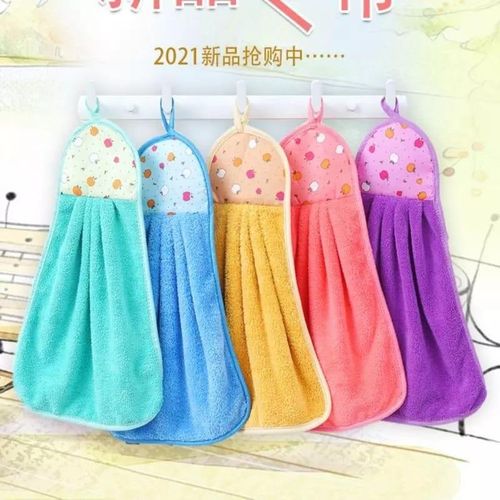 product_image_name-Generic-4 mixed colour Super absorbent coral fleece kitchen towels-2