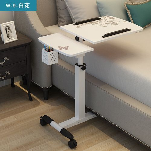 Generic Laptop Adjustable Portable Table Desk Stand Lap Sofa Bed Tray  Computer Notebook @ Best Price Online