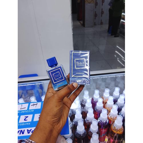 product_image_name-Generic-Khamrah Zanqama 30ml-1