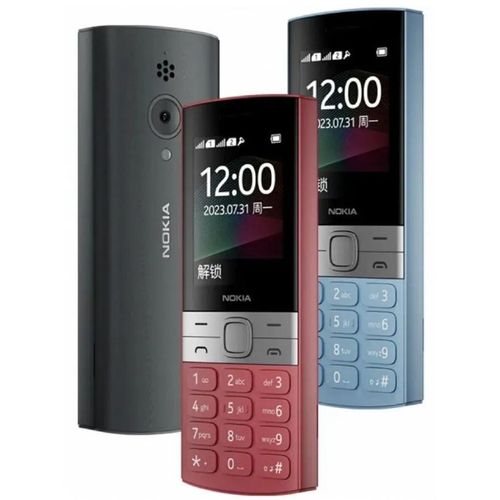 product_image_name-Nokia-150 (2023) - 2.4" - Dual SIM - 1450mAh - Black-3