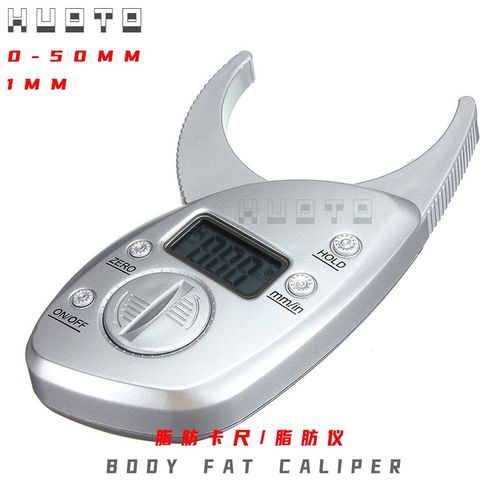 Digital Body Fat Caliper