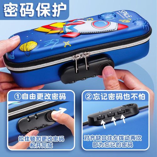 Large Capacity Password Case, Password Lock Pencil Case