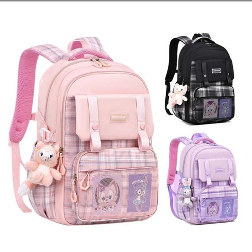 product_image_name-Generic-High-Quality Children’s School Bag-1