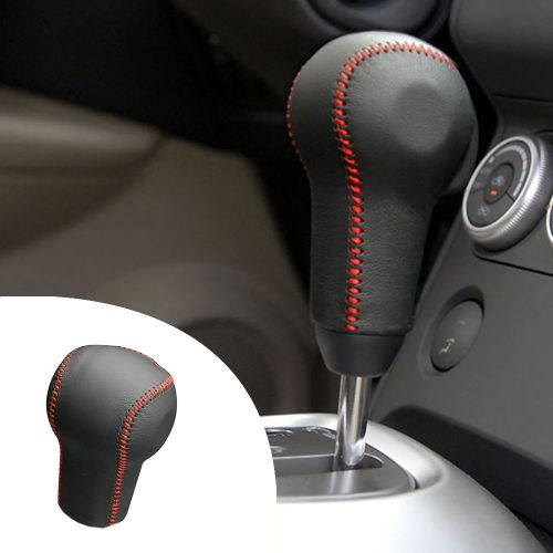 Nissan qashqai top gear knob cover