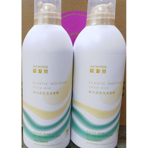 product_image_name-Fashion-Elastic Molding Foam Wax S-1