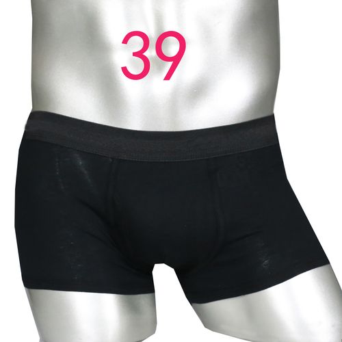 Fashion Men Underwear Comfortable 100% @ Best Price Online