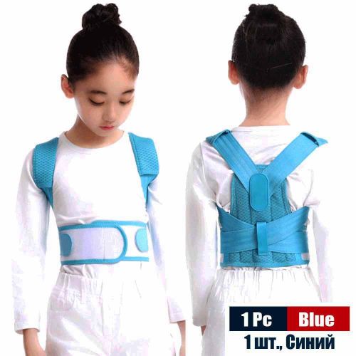 Teenagers Posture Corrector Back Spinal Support Back Humpback Correction  Belts