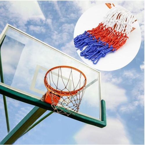 product_image_name-Generic-Basketball net Professional Basketball net-2