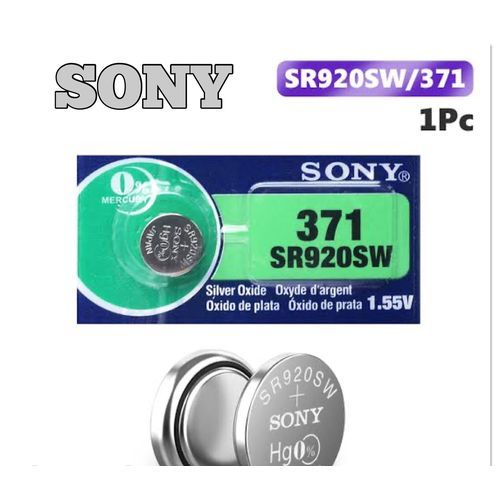 SONY SR920SW Battery - SONY 