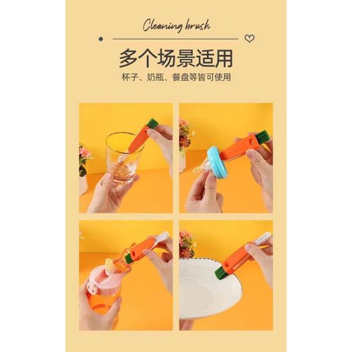 product_image_name-Generic-Mini cleaning brushes -1