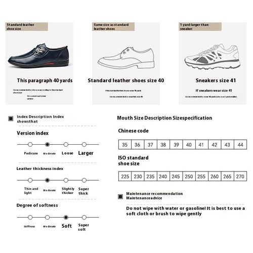 Gasoline shoes website top