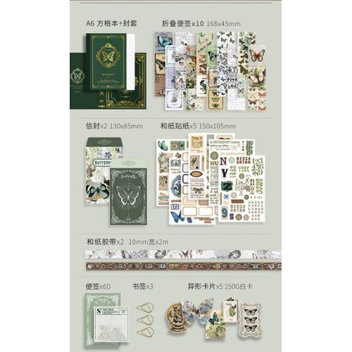 product_image_name-Generic-A6 Nature Whisper Notebook Set – Portable A6 Journaling & Writing Notebook Collection-5