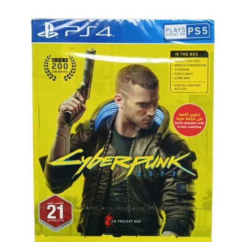 Cyberpunk 2077 - PS4 & PS5 games