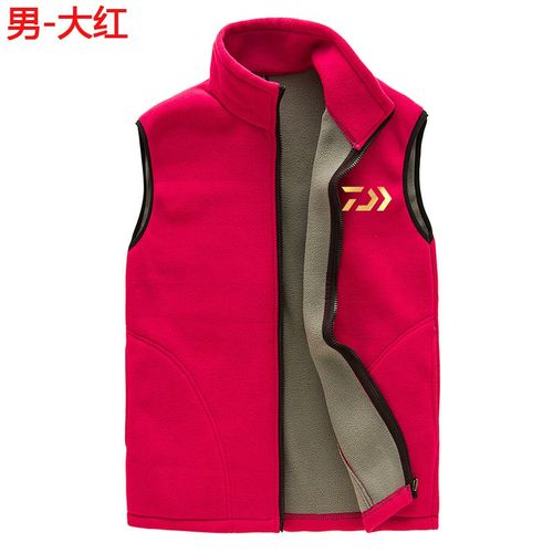 Generic Men's Women Outdoor Sports Fishing Vest Casual Climbing Warm Thick  Travel @ Best Price Online