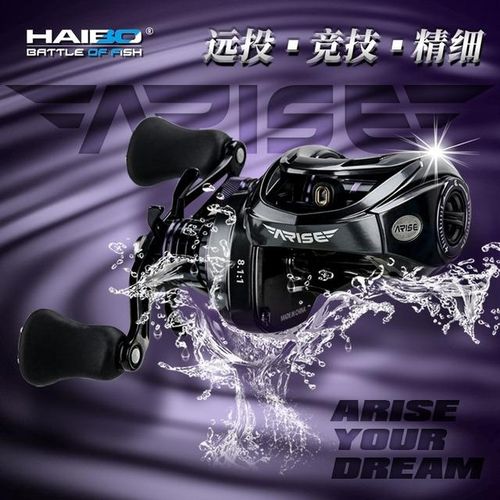 Generic 2023 Haibo Arise Pro Water Dropper Baitcastin Road Sub