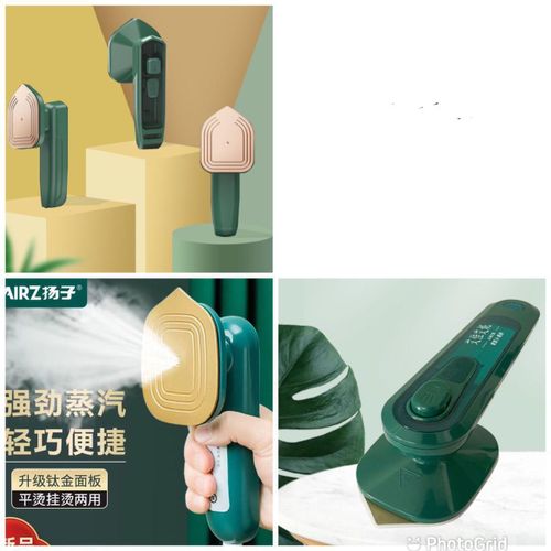 product_image_name-Generic-Electric  handheld steam iron-1