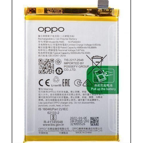 product_image_name-Oppo- Replacement Battery For R9S-1