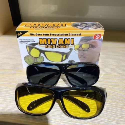 product_image_name-Generic-ision Night Vision Wrap Around Driving Glasses YELLOW-1