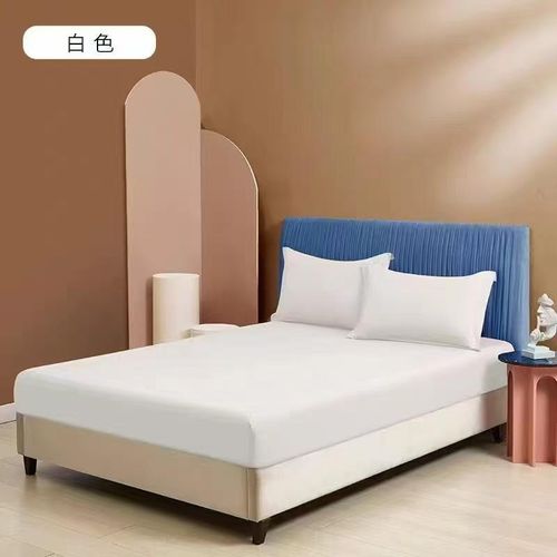 product_image_name-Generic-Top Side Cover Waterproof Mackintosh Mattress Protector (Non-Quilted)4x6-1