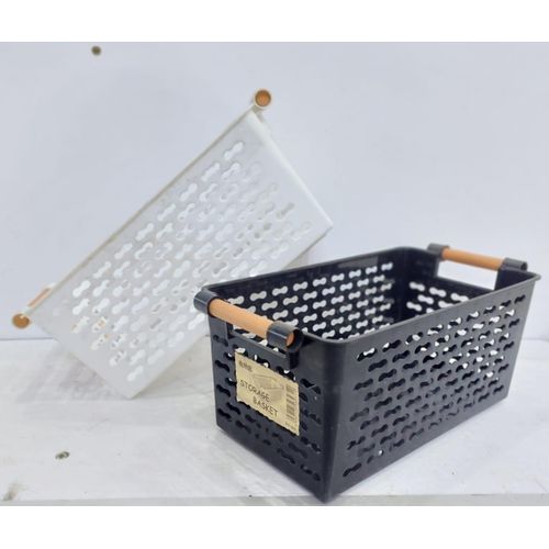 product_image_name-Generic-Multi-Purpose Storage Basket – Durable Plastic Organizer for Home, Office & Kitchen (White/Black)-1