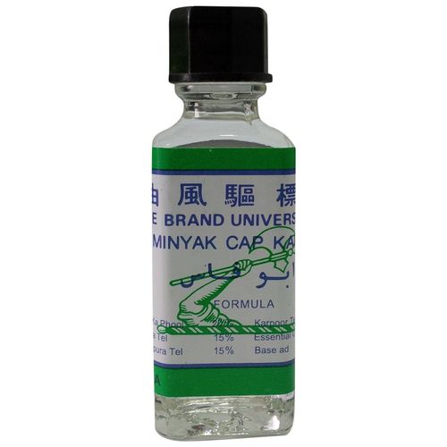 Axe Brand Universal/Medicated Oil For Instant Pain/Cold/Headache Relief-3mL  @ Best Price Online