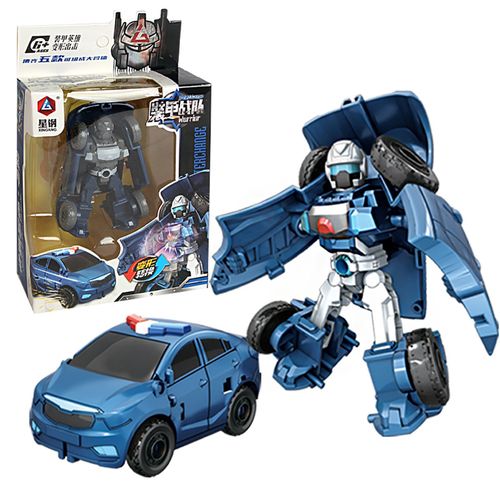 Robot autobot cheap