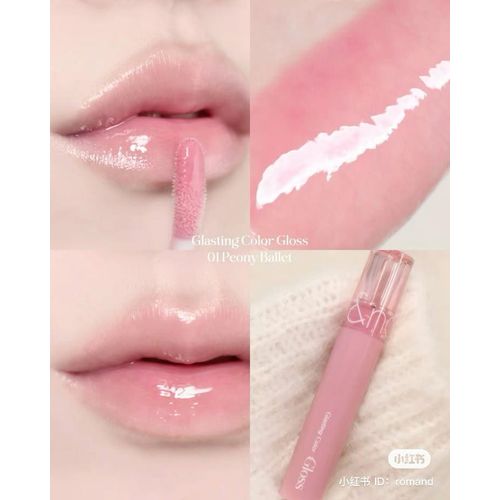 product_image_name-Generic-GLASTING COLOR GLOSS -1