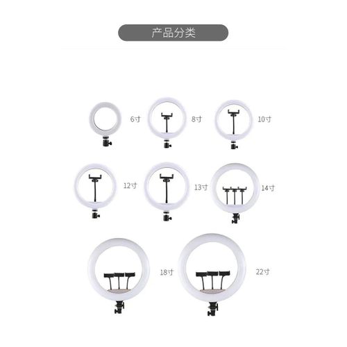 product_image_name-Generic-QX360 14" LED Ring Light For Live Streaming – 36W Brightness + 2m Adjustable Stand-3