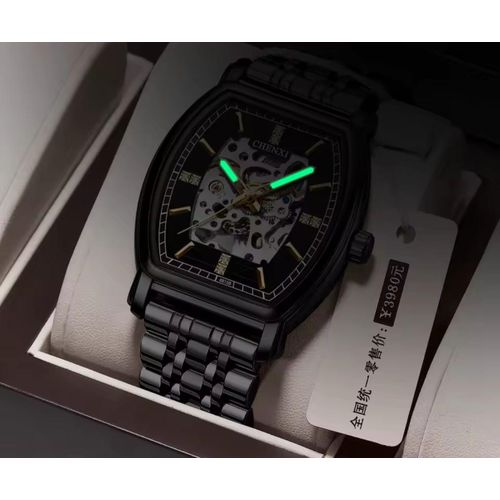 product_image_name-Chenxi-GENTS WRIST WATCH 8815-1