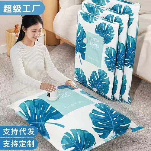 product_image_name-Un Branded-10pcs set Vacuum compression storage bags-2