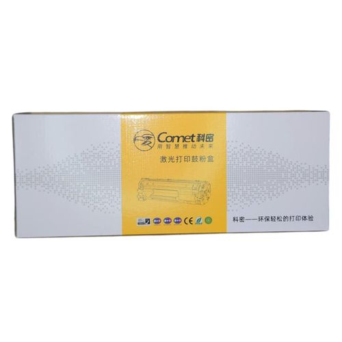 product_image_name-Comet-201A Y CF402A Y HP Color LaserJet Toner for M252/252N/252DN/252DW/M277n/M277DW-1