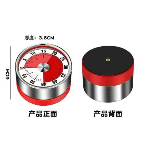 product_image_name-Un Branded-Kitchen timer with a magnetic back-2