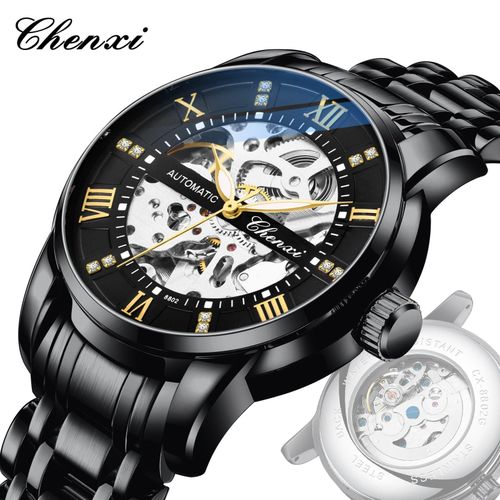 product_image_name-Chenxi-NEW AUTOMATIC WATCH-2