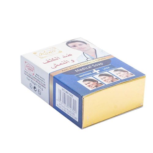 product_image_name-Ranee-Anti-Acne & Freckles Soap Anti-melasma and freckles soap-100G -2