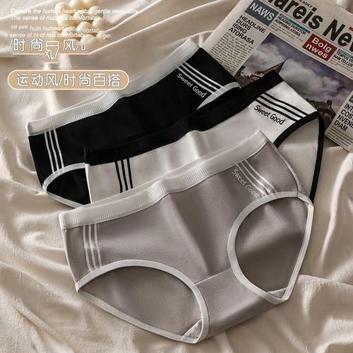 product_image_name-Fashion-3pcs Panties Women's Underwear-7