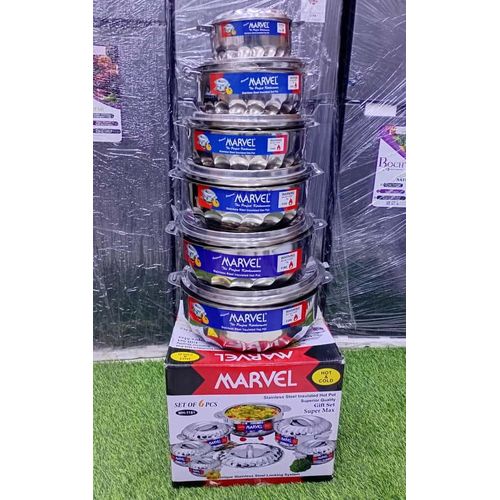 product_image_name-Marvel- Stainless Steel Hot Pot Set -1