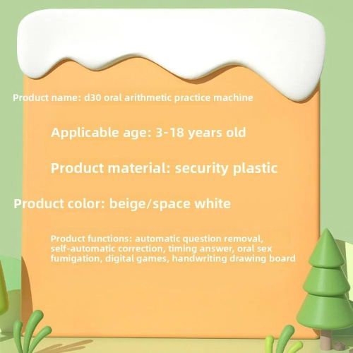 product_image_name-Arsuxeo-Interactive Electronic Math Game with Sketch Pad - Education-8