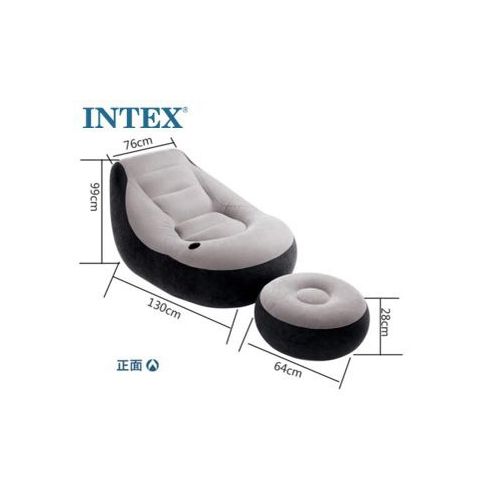 Inflatable cheap chair jumia