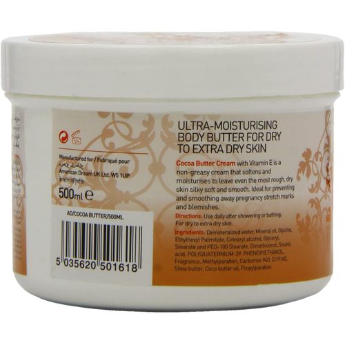 product_image_name-American Dream-Cocoa Butter Cream With Vitamin E 500ml-2