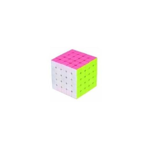 product_image_name-Generic-Good Rubik'sRubic 5 By 5 Rubix Magic Speed Cube Game-1