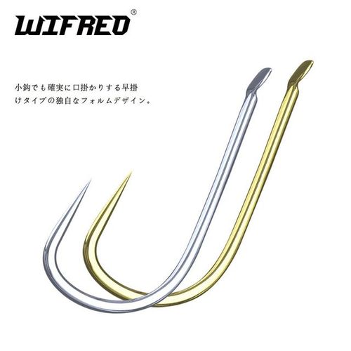 Generic Wifreo 25pcs Barbless Hook Light Wire Dry Fly Hooks Small