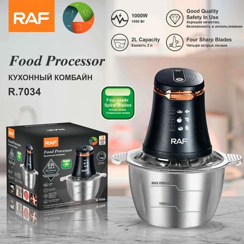 2 In 1 Raf Multifunctional Juicer Food Processor Electric Blender Smoothie  Maker Mixer Spice Coffee Grinder