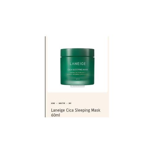 product_image_name-Laneige-Cica Sleeping Mask 60ml-2