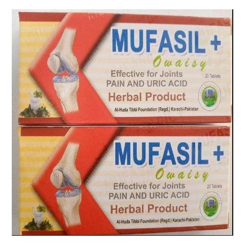 product_image_name-Generic-Mufasil +. Effective for uric acid and arthritis.-1