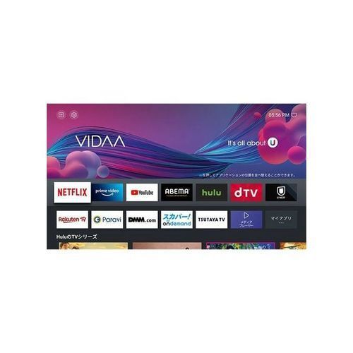 Hisense 43A6H 43 inch 4K UHD Smart TV - Hisense Kenya