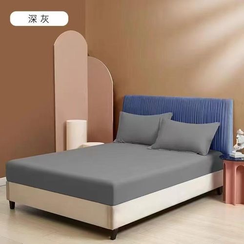 product_image_name-Generic-Fitted Cotton Bedsheets, 1 fitted bedsheet 2pillowcases 5X6-1